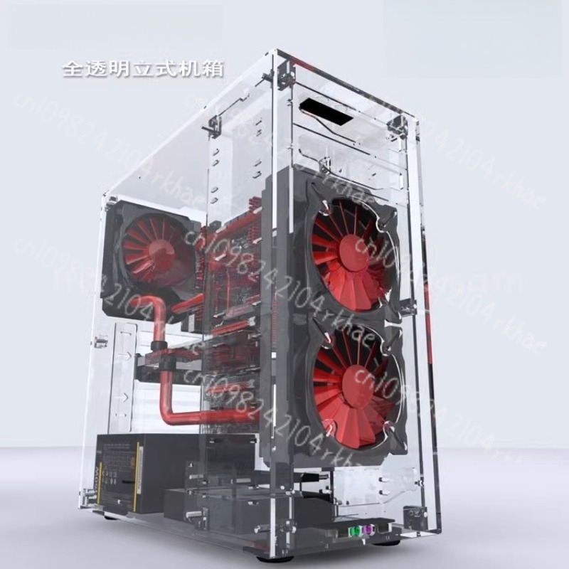 Atx Case - DIY New Desktop Package One Organic