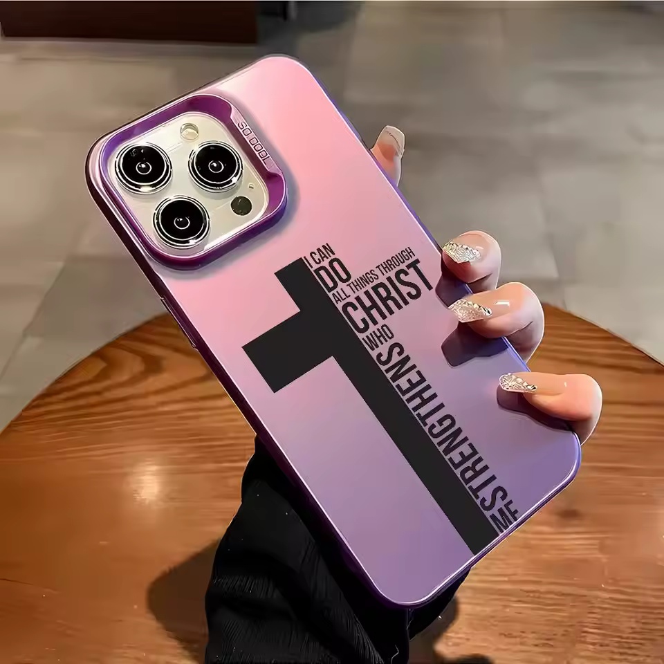 Anti Fingerprint Cross Bible P - đánh giá và giá Computer Case