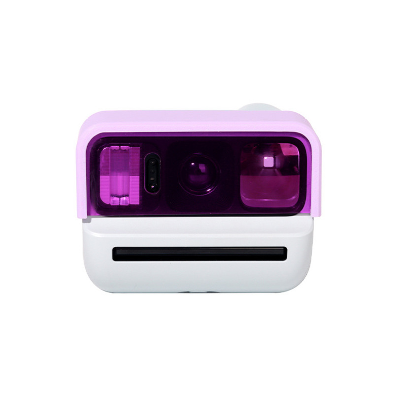 Protective Case for Polaroid G - đánh giá và giá Dust Filter Pc