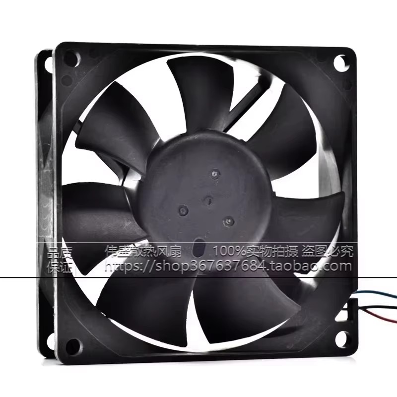 New AFB0824VH 80 * 80 * 25MM 2 - đánh giá và giá Case Fan Controller