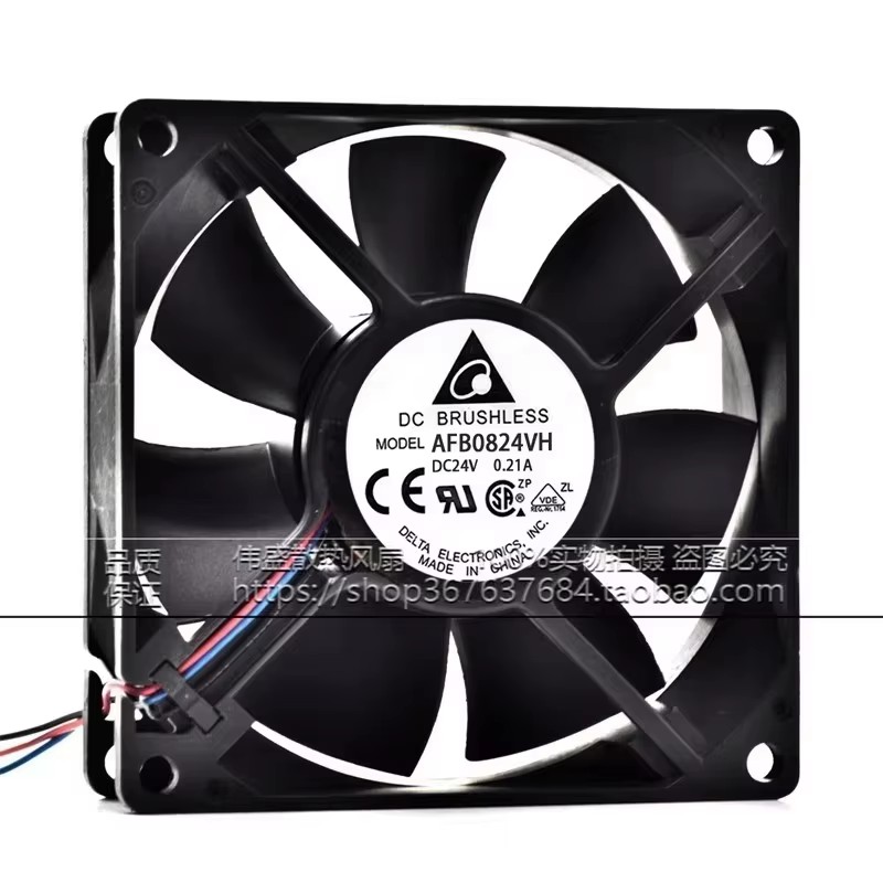 New AFB0824VH 80 * 80 * 25MM 2 - đánh giá và giá Case Fan Controller