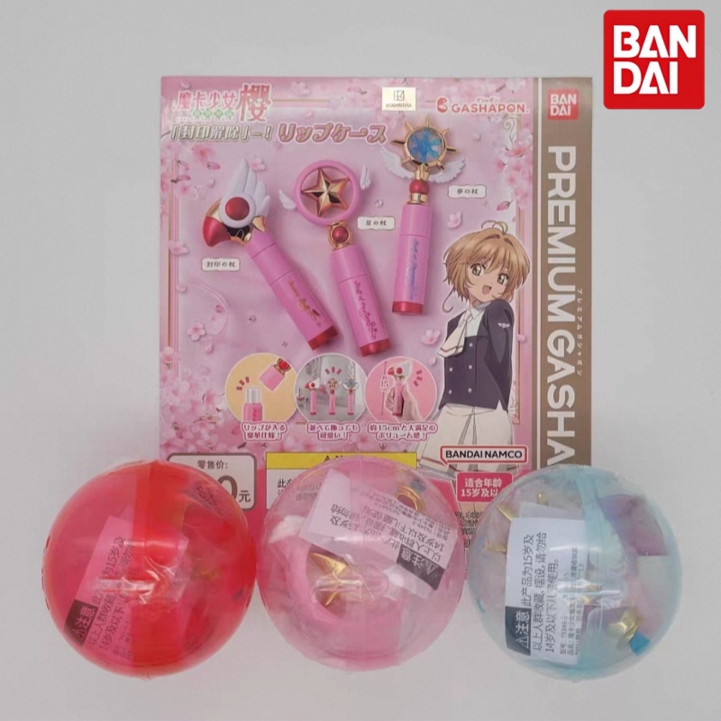 Bandai Cardcaptor Sakura Gasha - đánh giá và giá Case Fans